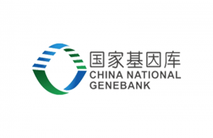 China National Genebank Logo.